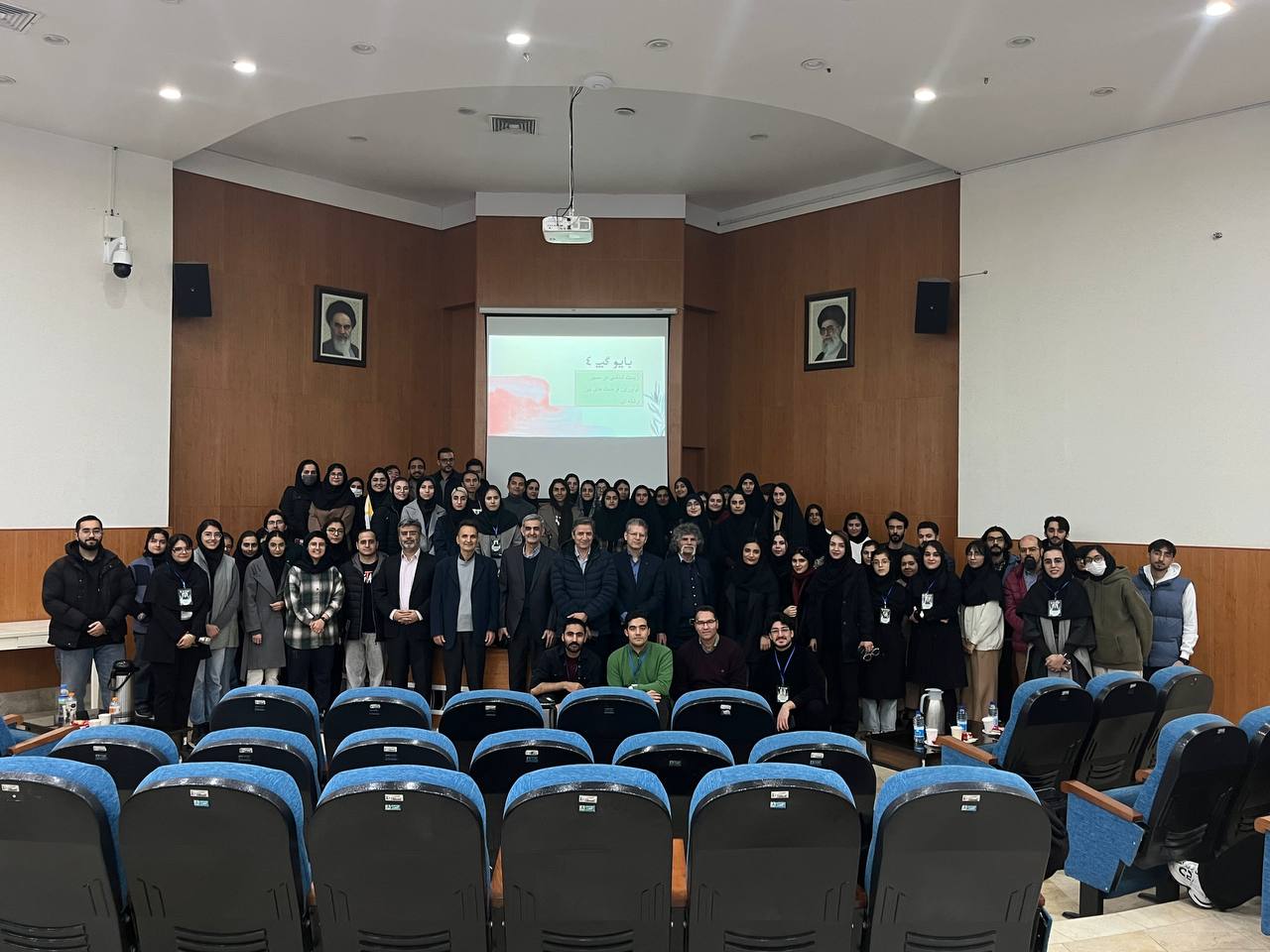 گزارش بایوگپ ۴ | فرصت‌های نوآورانه در مسیر زیست‌شناسی