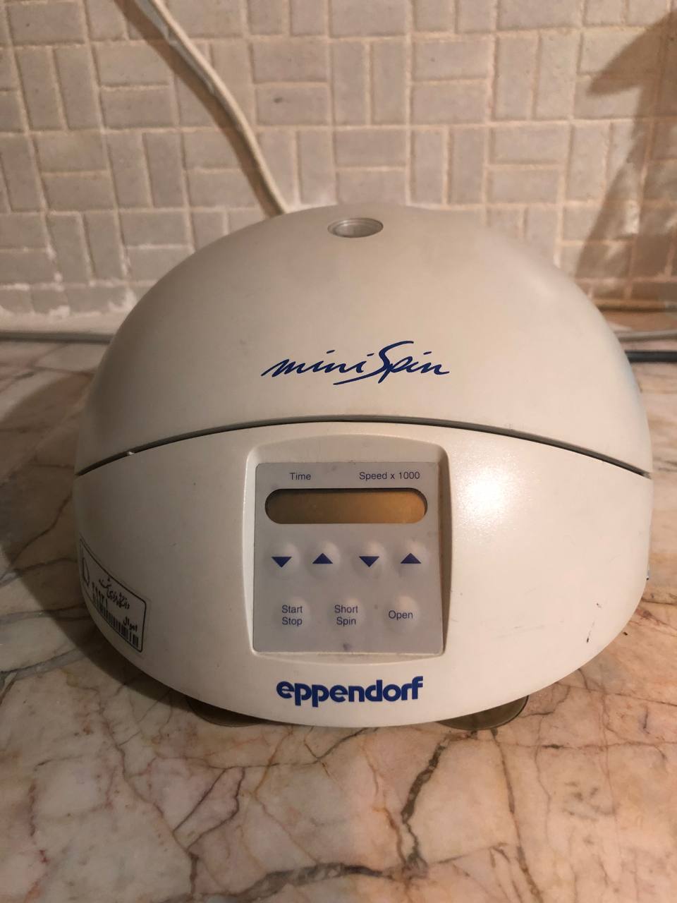 میکروفیوژ (MiniSpin)