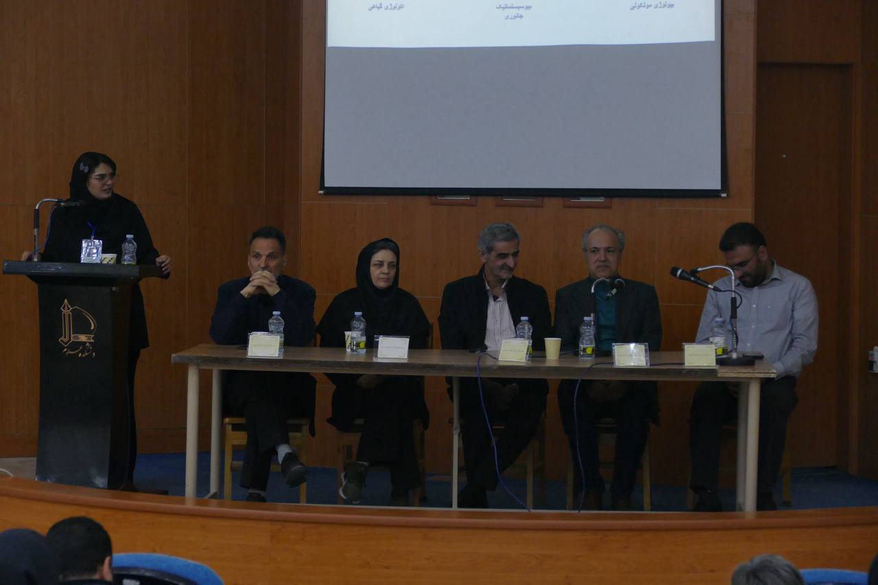 بایوگپ — تعامل با اساتید