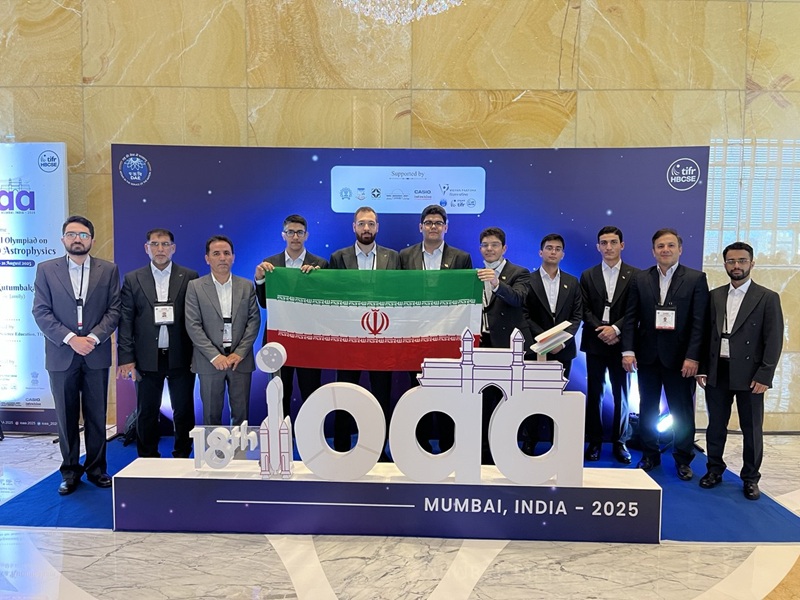 مغز 1