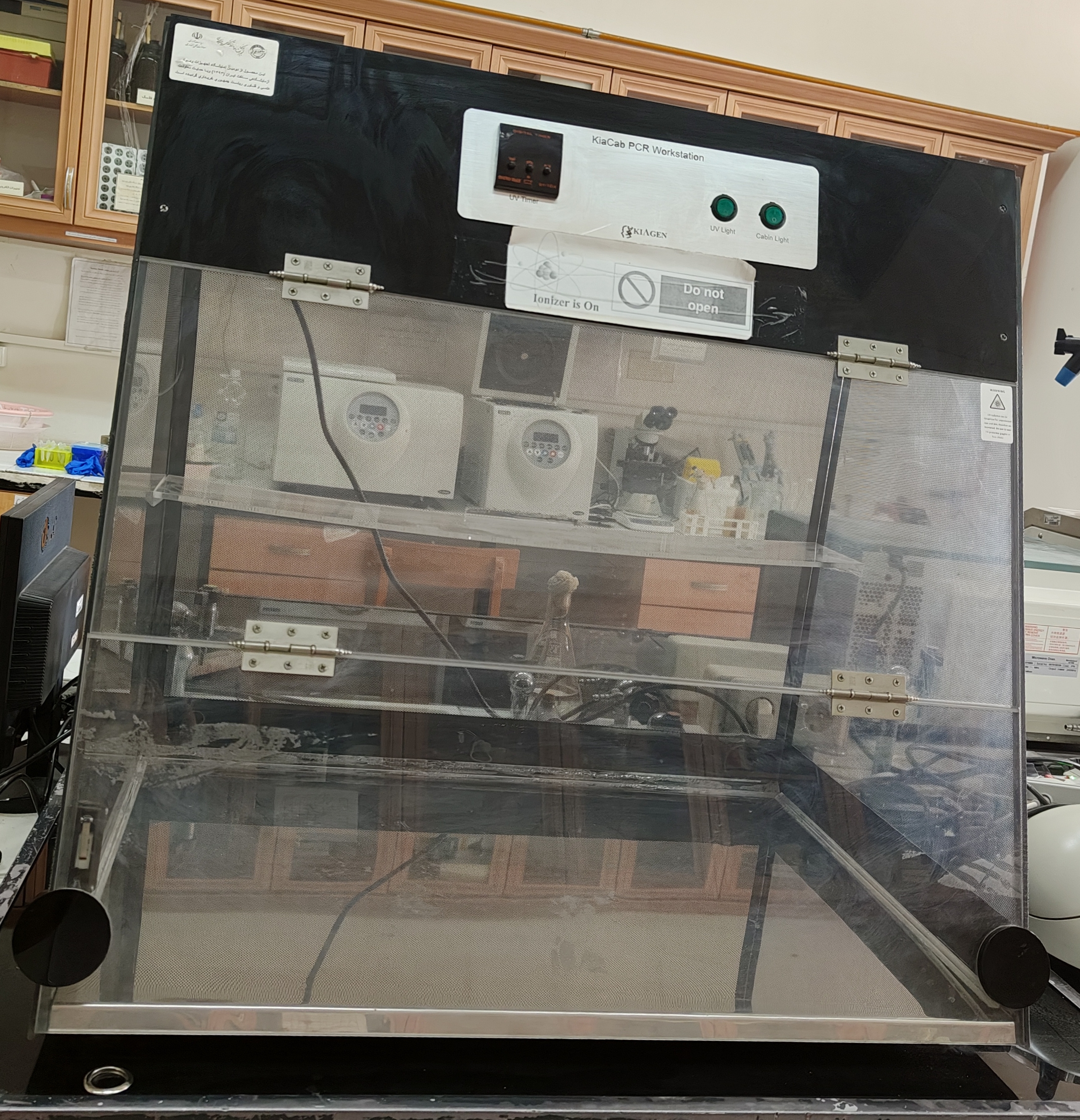    PCR work station 